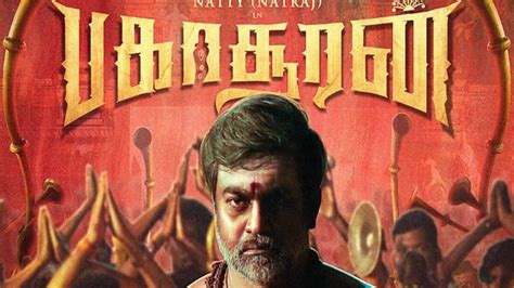 <strong>Bakasuran Movie</strong> plot: <strong>Bakasuran movie download</strong> is available in also social media platforms, this story is about a man fighting some his rights. . Bakasuran tamil movie download movierulz